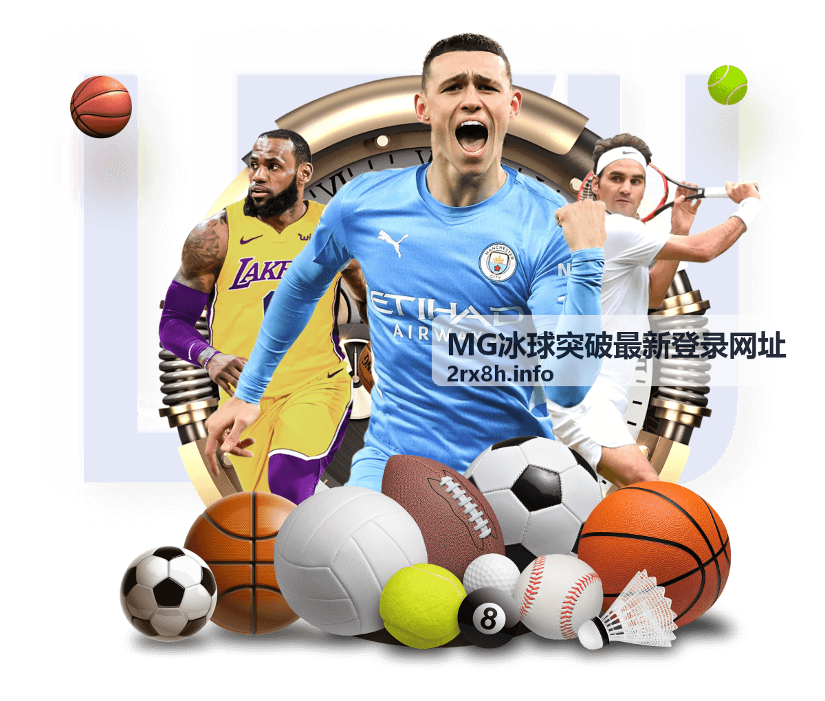 MG冰球突破最新登录网址入口收藏与恢复方法